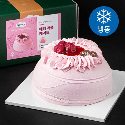 나뚜루 베리 러플 아이스크림 케이크 (냉동), 1개, 1.267L