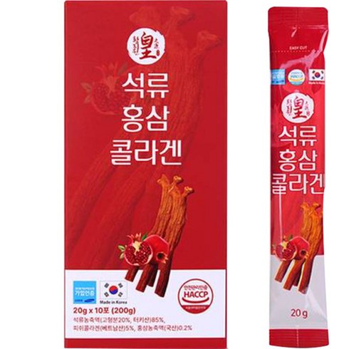 황지원 홍삼 석류 콜라겐 젤리 20g, 1개