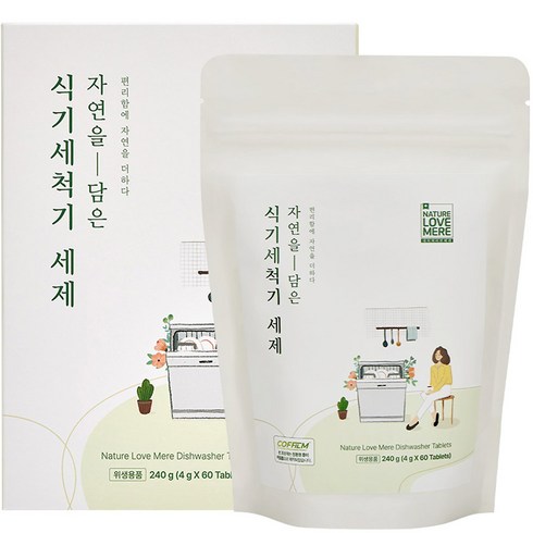 네이쳐러브메레 올인원 식기세척기 세제, 240g, 1개