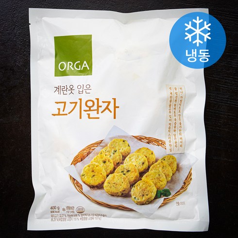 ORGA 계란옷 입은 고기완자 (냉동), 1개, 400g