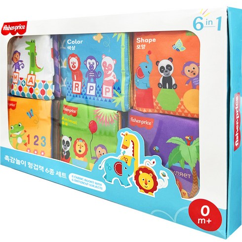 fisherprice - 피셔프라이스 유아용 촉감놀이 헝겁책 6종 세트, 혼합색상, 1개