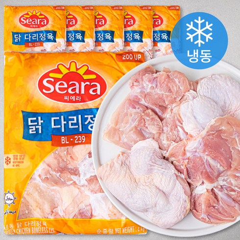 닭다리살정육 - 씨에라 브라질산 닭다리살 (냉동), 6개, 2kg