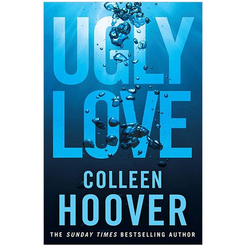 Ugly Love, Simon & Schuster