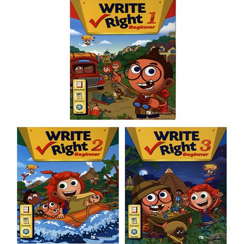 Write Right Beginner 1 + 2 + 3 세트 초등3학년 전3권, BUILD&GROW