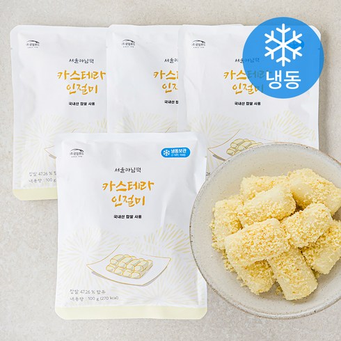 서울마님 카스테라 인절미 (냉동), 100g, 4개