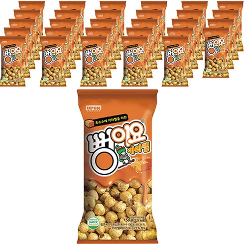 뻥이요 카라멜, 50g, 30개
