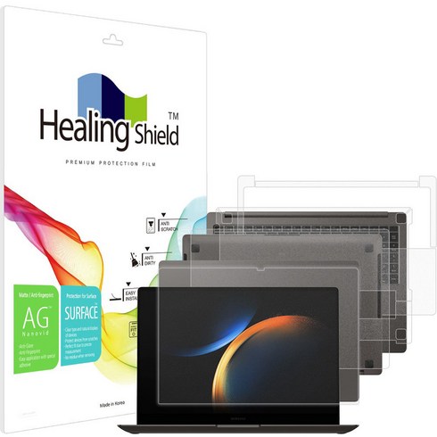 힐링쉴드 노트북 저반사 액정보호필름 + 외부 3종 세트, 1세트