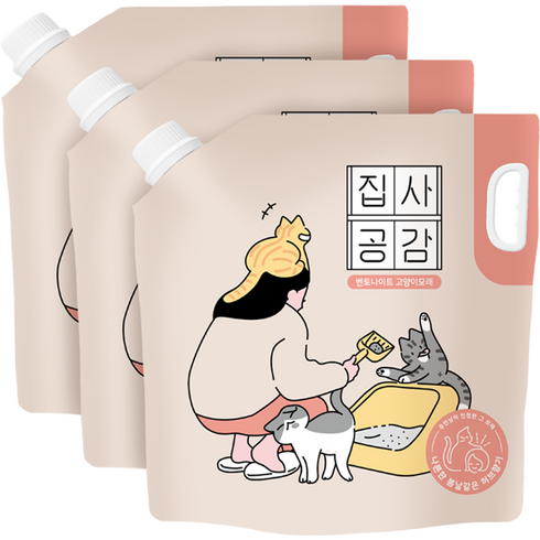 집사공감 벤토나이트 가는입자, 6.35kg, 3개, 허브향