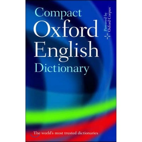 영영사전 - Compact Oxford Eng.Dic.of Current Eng H 3E, OXFORDUNIVERSITYPRESS