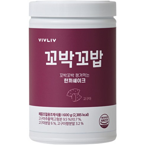 꼬박꼬밥 식사대용 고구마 맛 한끼 쉐이크, 600g, 1개