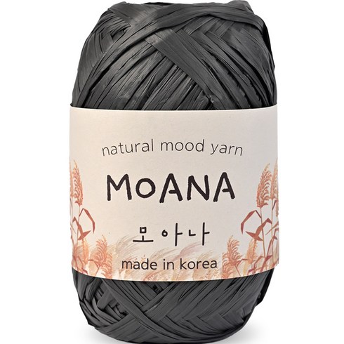 모아나실 - 니뜨 모아나 뜨개실 40g, 차콜블랙, 1개