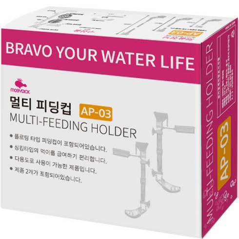 모비딕 멀티 피딩컵 AP-03 2p, 1개