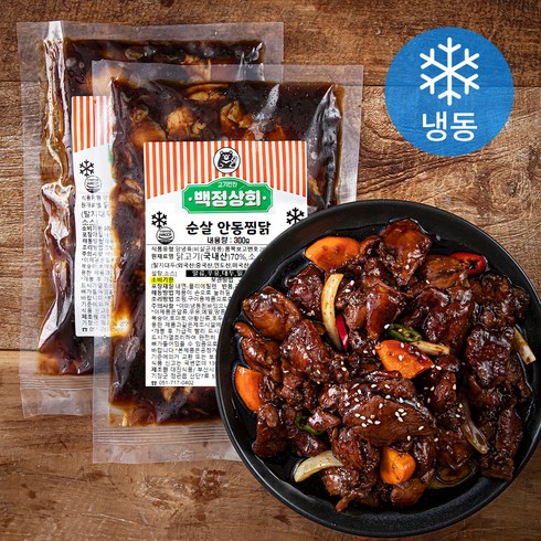 아내의쉐프 순살 안동찜닭 (냉동), 300g, 2팩