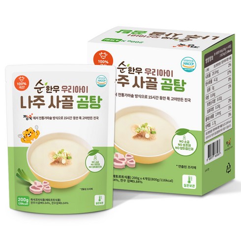 짱죽 유아용 순 한우 우리아기 나주 사골곰탕 4p, 혼합맛, 800g, 1개