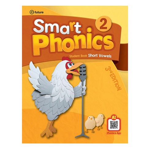 Smart Phonics 2 : Student Book 3rd Edition, 이퓨쳐
