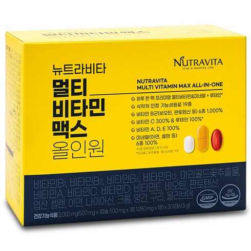 토비콤 루테인지아잔틴 12박스 - 뉴트라비타 멀티비타민맥스 올인원, 61.5g, 1개