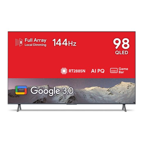 더함 스마트 4K UHD QLED 로컬디밍 돌비 AI 구글 3 게이밍프로 TV, 249cm, UG981QLED SMART GAMING144 24T1, 벽걸이형, 방문설치