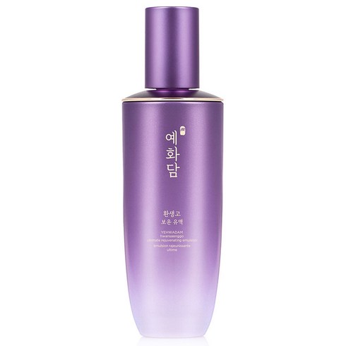 더페이스샵 예화담 환생고 보윤 유액, 140ml, 1개