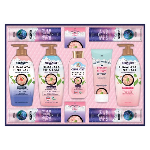 히말라야 핑크솔트 선물세트 50호 + 쇼핑백, 1세트