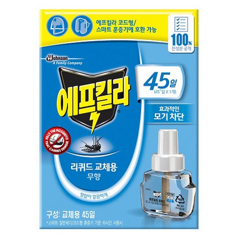 에프킬라 리퀴드 무향 리필 45일, 33ml, 1개