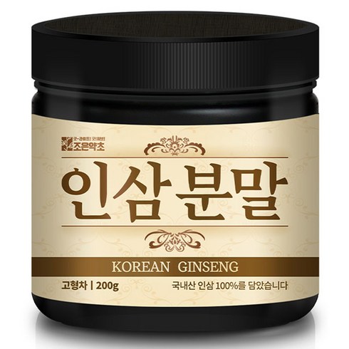 인삼가루 - 조은약초 인삼분말, 200g, 1개