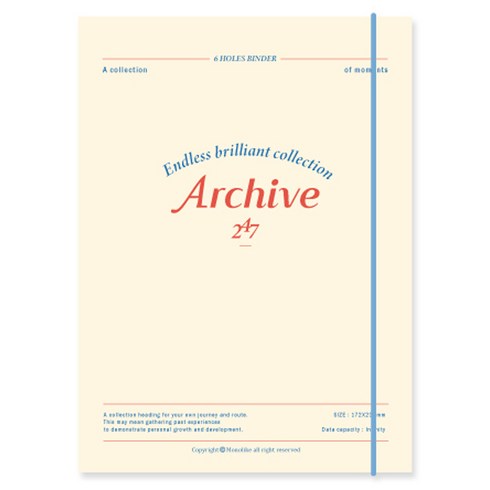 6공바인더 - 모노라이크 아카이브 하드 커버 바인더 A5 6공, 04 Ivory, 1개