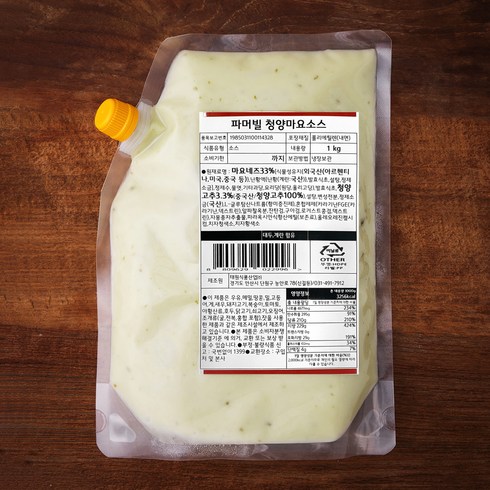 청양투어패스 - 파머빌 청양 마요 소스, 1kg, 1개