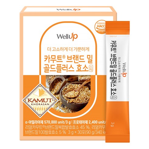 프리미엄 카무트 효소 90 패밀리구성 - 웰업 카무트 브랜드밀 골드플러스 효소스틱 30p, 90g, 1박스