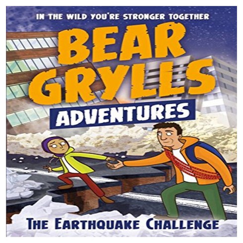 셰퍼베어리드 - BEAR GRYLLS ADVENTURE 6 : THE EARTHQUAKE CHALLENGE