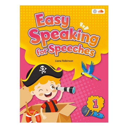 스피킹맥스 - Easy Speaking for Speeches 1, 씨드러닝(Seed Learning)