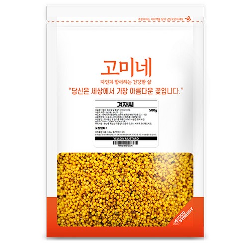 머스타드씨드 - 고미네 겨자씨, 500g, 1개