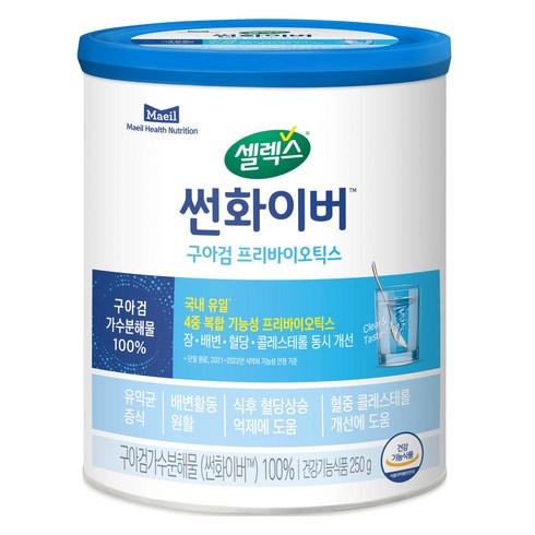 구아검 - 셀렉스 썬화이버 구아검 프리바이오틱스, 250g, 1개