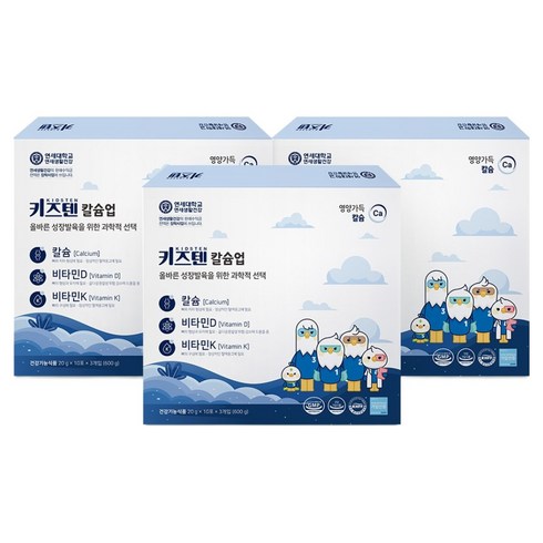 키즈텐 칼슘업, 600g, 3개