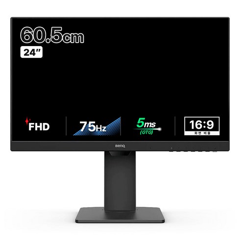 benq ew2480 gw2480 - 벤큐 FHD 아이케어 모니터, 60.5cm, GW2485TC