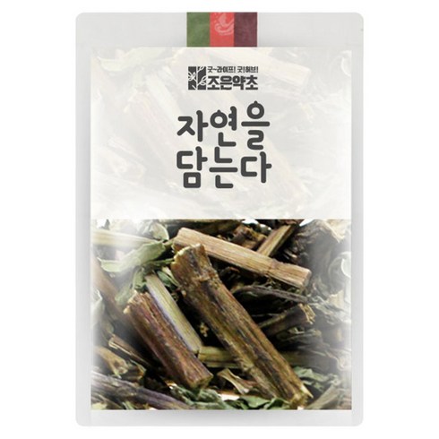 박하 TOP01