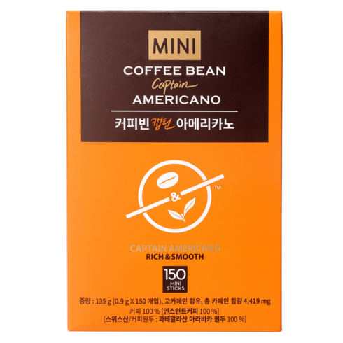 커피빈금액권 - 커피빈 캡틴 아메리카노 스틱커피, 900mg, 150개입, 1개