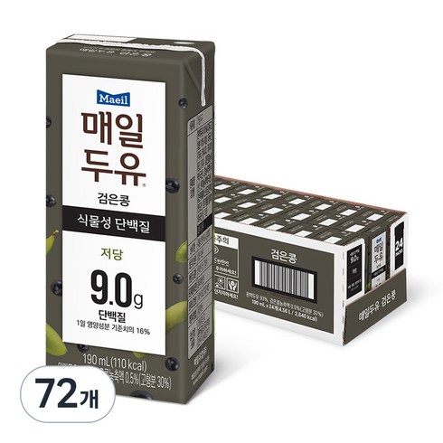 매일두유 - 매일유업 매일두유 검은콩, 190ml, 72개