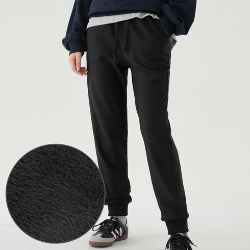 2023년 가성비 최고 겨울 - ELLE PARIS 여성용 융털 루즈핏 조거 밴딩팬츠