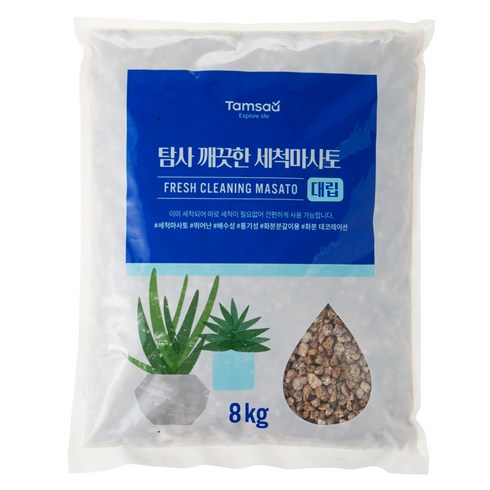 탐사 깨끗한 세척마사토, 1개, 8kg