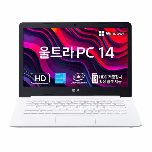 미니노트북 - LG전자 2021 울트라 PC 14 셀러론, 화이트, 128GB, 4GB, WIN11 Home, 14U30P-LE12K