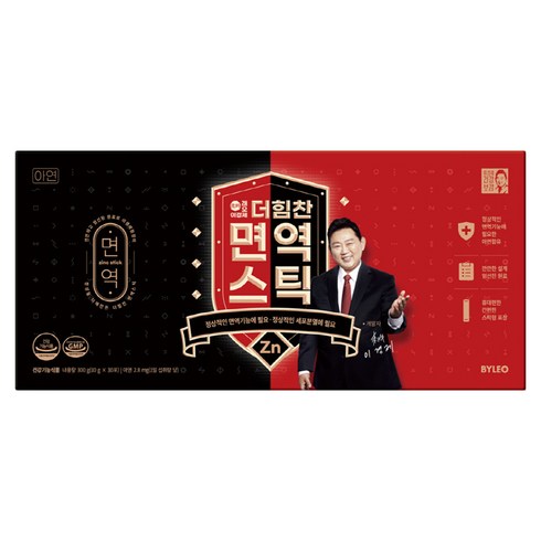 래오이경제 더힘찬 면역스틱 30p, 10g, 1개