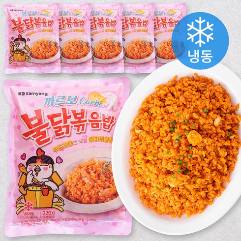 삼양 까르보 불닭 볶음밥 (냉동), 220g, 6팩