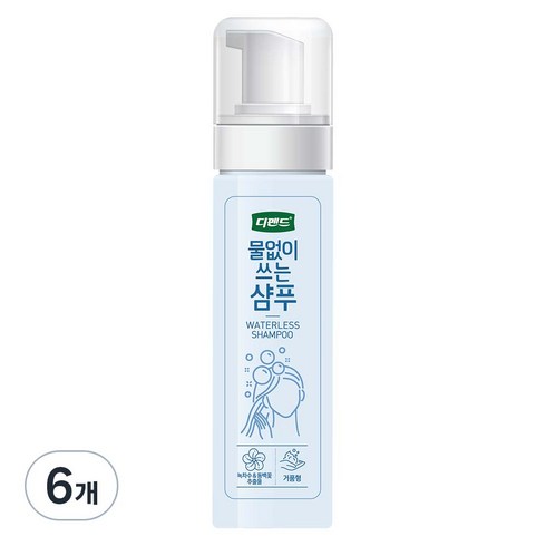 디펜드 물없이 쓰는 샴푸, 200ml, 6개