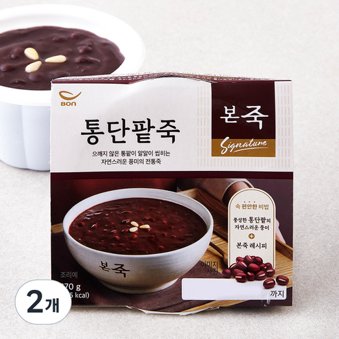 본죽 팥죽 - 본죽 통단팥죽, 270g, 2개