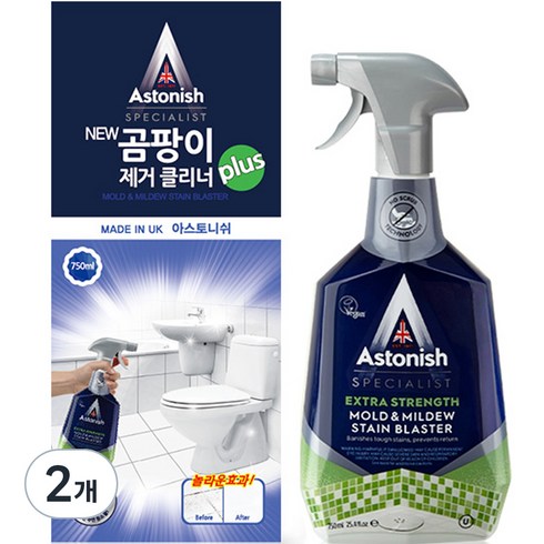 아스토니쉬 NEW 곰팡이 클리너 plus 스프레이, 750ml, 2개