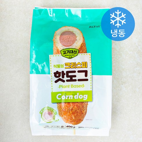 핫도그 TOP01