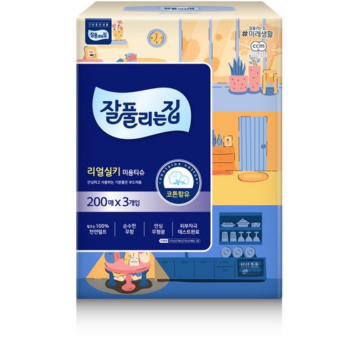 잘풀리는집 리얼실키 천연펄프 미용티슈 2겹, 200매, 3개