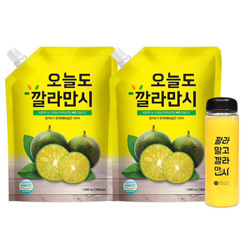 바로푸드 오늘도 깔라만시 원액 + 보틀 1p, 1L, 2세트