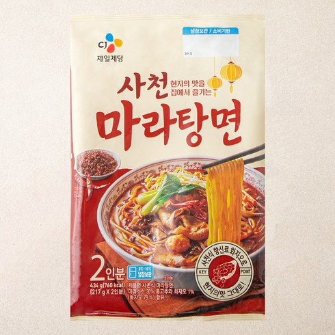 마라탕면 - CJ제일제당 사천식 마라탕면 2인, 434g, 1개