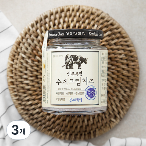 영준목장 수제크림치즈 블루베리, 150g, 3개